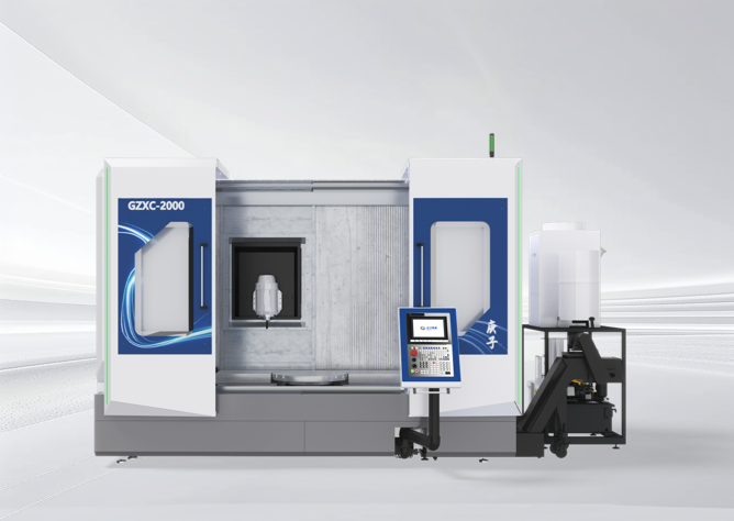 5 Axis CNC Machining Center GZXC-2000