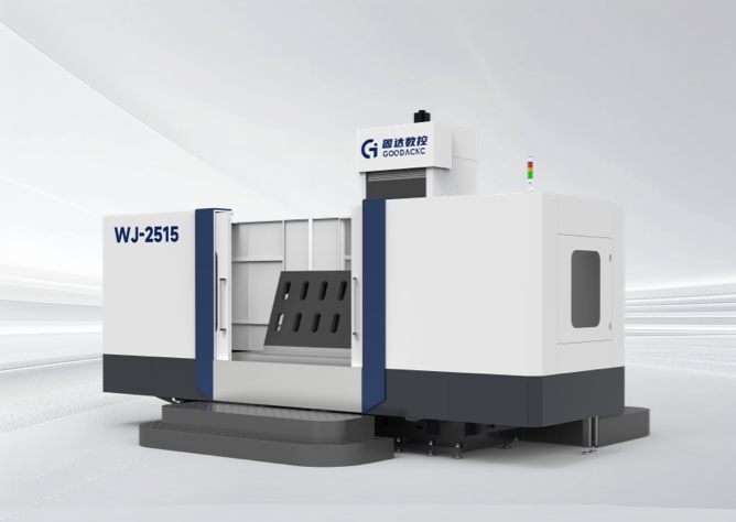 CNC Heavy-Duty Rough Milling Machine WJ-2515/2015